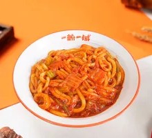 Spicy Kimchi Fried Rice Noodles