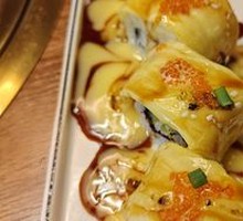 Loving Forever Sushi