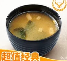 Miso Soup
