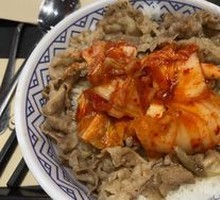 Kimchi Beef Rice