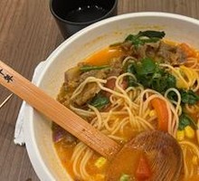Beef Noodle Soup with Tomato Broth