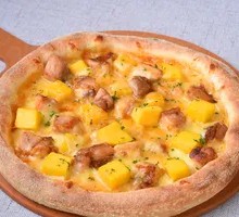 Mango Marinated Chicken Pizza
