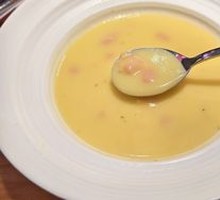 Creamy Corn Soup