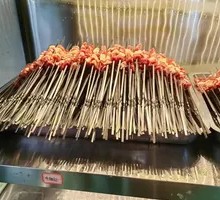 Original Beef Brisket