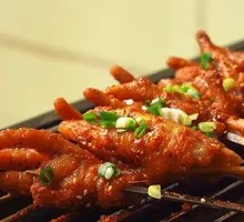 Braised Chicken Feet with Tiger Skin