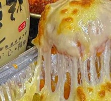 Cheese Baked Sweet Potato