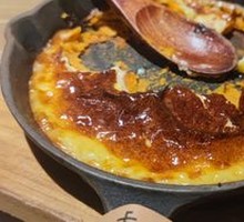 Cheese Roasted Sweet Potato