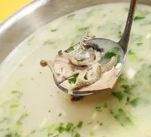 Mutton and Offal Soup