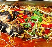 Roasted Qian Fish