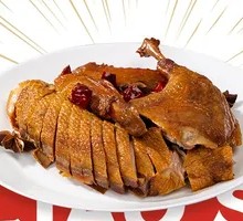 Sichuan Pepper Duck