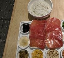 Scholar's Crossing Rice Noodles