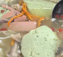 Premium Green Tofu Pudding