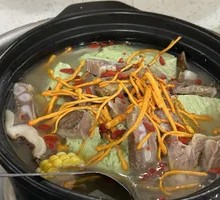 Pork Rib Hot Pot