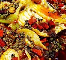 Deep-water Bighead Carp