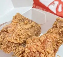 Double Enjoy Chicken Wing Roots