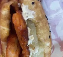 Grilled Pineapple Chinese Burger