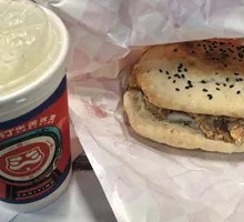 Tata Chicken Leg Chinese Bao