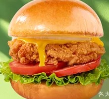 Classic Crispy Chicken Burger