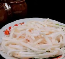 Shredded Yellow Tripe