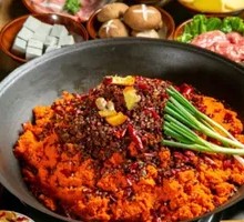 Signature Spicy Red Pot