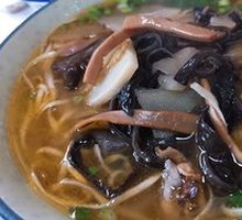 Clear Soup Squid Noodles