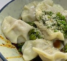 Dry-Mixed Dumplings