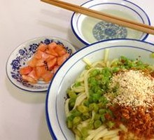 Crispy Sauerkraut Noodles