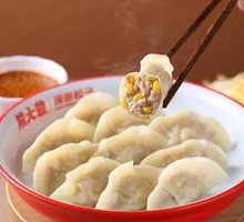 Corn and Pork Dumplings