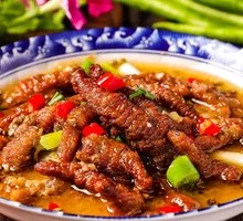 Braised Chicken Feet with Tiger Skin