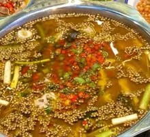 Fresh Chili and Green Sichuan Pepper Pot