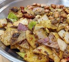 Spicy Potatoes in Dry Pot