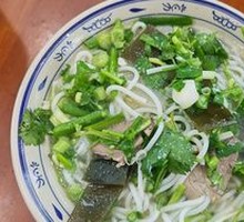 Clear Soup Lamb Noodles
