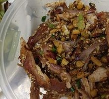 Five-Spice Shredded Roast Rabbit