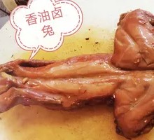 Soy Sauce Braised Rabbit with Sesame Oil