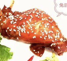 Five-Spice Rabbit Leg