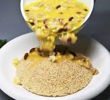 Fragrant Rice Crisplets with Mixed Ingredients Stew