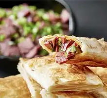 Donkey Meat Fire Cake