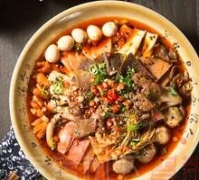 National Charm and Heavenly Fragrance