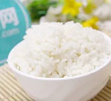 Fragrant Rice