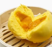 Cantonese Custard Bun