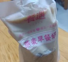 Oat Milk Breakfast Drink