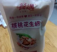 Walnut and Peanut Milk