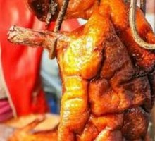 Spicy Roast Duck