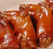 Braised Pig's Feet