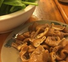 Braised Pork Intestines