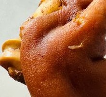 Braised Pig Trotters