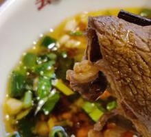 Freshly Sliced Wagyu Sirloin