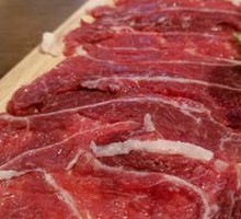 Fresh Cut Beef