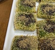 Wild Vegetable Glutinous Rice Dumplings