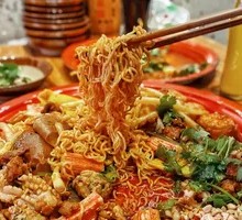 Spicy Dry Noodle Hot Pot